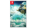 ゼルダの伝説 ティアーズ オブ ザ キングダム [Nintendo Switch] JAN:4902370550979