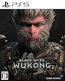 黒神話：悟空 [PS5] JAN:4580695760930