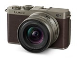 LUMIX DC-S9N-N 広角ズームレンズキット [チタンゴールド] JAN: