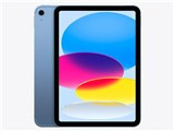 iPad 11インチ Wi-Fi+Cellular 256GB 2025年春モデル MD7L4J/A SIMフリー [ブルー] JAN:4549995561043