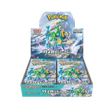ポケモンカードゲームスカーレット&バイオレット 拡張パック サイバージャッジ [BOX] JAN:4521329394763