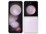 Galaxy Z Flip5 SC-54D docomo [ラベンダー] JAN:4942857235487