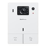 Nasta Iterphone KS-DP01U-W [ホワイト] JAN:4589986678800