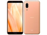 AQUOS sense3 SH-M12 SIMフリー [ライトカッパー] JAN: