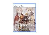 ファイナルファンタジータクティクス - イヴァリース クロニクルズ デラックスエディション [PS5] JAN:4988601011990
