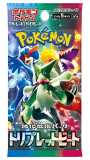 ポケモンカードゲームスカーレット&バイオレット 強化拡張パック トリプレットビート [BOX] JAN:4521329346274