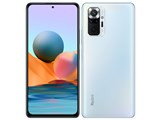 Redmi Note 10 Pro SIMフリー [グレイシャーブルー] JAN:6934177734762