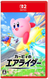 カービィのエアライダー [Nintendo Switch 2 専用] JAN:4902370553642