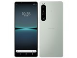 Xperia 1 IV XQ-CT44　SIMフリー [アイスホワイト] JAN:4589771646632