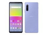 Xperia 10 IV SO-52C docomo [ラベンダー] JAN: