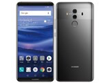 HUAWEI Mate 10 Pro SoftBank [チタニウムグレー] JAN: