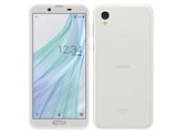 AQUOS sense2 SHV43 au [シルキーホワイト] JAN:4941787065041
