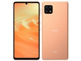 AQUOS sense6s SHG07 au[ライトカッパー] JAN: