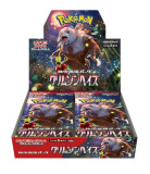 ポケモンカードゲームスカーレット&バイオレット 強化拡張パック クリムゾンヘイズ [BOX] JAN:4521329361239