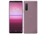 Xperia 5 II SoftBank [ピンク] JAN: