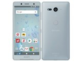 Xperia XZ2 Compact SO-05K docomo [White Silver] JAN: