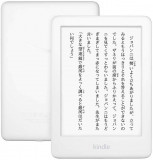Kindle 2020 Wi-Fi 8GB 全色(キャンペーン情報付きもok) JAN:0841667128252