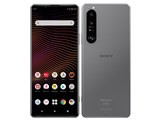 Xperia 1 III SO-51B docomo [フロストグレイ] JAN:4942857217612