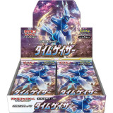 ポケモンカードゲームソード&シールド 拡張パック タイムゲイザー [BOX] JAN:4521329364704