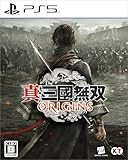 真・三國無双 ORIGINS [PS5] JAN:4988615193194