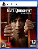 LOST JUDGMENT：裁かれざる記憶 [PS5] JAN:4974365837082