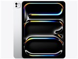 iPad Pro 13インチ Wi-Fi 2025年秋モデル 2TB Nao-textureディスプレイガラス搭載 MDYW4J/A [シルバー] JAN:4549995616835