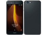 AQUOS Xx3 SoftBank JAN: