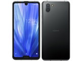 AQUOS R3 SoftBank JAN: