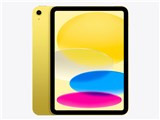 iPad 11インチ Wi-Fi 2025年春モデル 512GB MD5A4J/A [イエロー] JAN:4549995560176