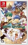 バテン・カイトス I&II HD Remaster [Nintendo Switch] JAN:4570131296840