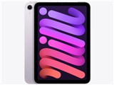 iPad mini 8.3インチ Wi-Fi Cellular 2024年秋モデル 512GB MYHF3J/A SIMフリー [パープル] JAN:4549995530728