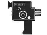 PIENI 8 DSC-PIENI 8 JAN:4961607446430