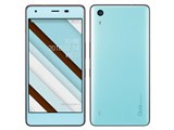 Qua phone QZ KYV44 au [チョコミント] JAN: