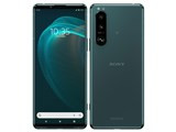 Xperia 5 III SIMフリー [グリーン] JAN: