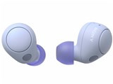 Sony WF-C700N (V) [ラベンダー] JAN:4548736145764