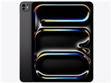 iPad Pro 13インチ Wi-Fi 2025年秋モデル 2TB Nao-textureディスプレイガラス搭載 MDYV4J/A [スペースブラック] JAN:4549995616828