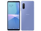 Xperia 10 III Lite XQ-BT44 楽天モバイル [ブルー] JAN:4589771644997