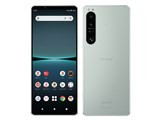 Xperia 1 IV SO-51C docomo [アイスホワイト] JAN:4942857222869