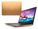 Inspiron  15 3000 スタンダード Core i3 7020U・4GBメモリ・1TB HDD搭載モデル [カッパー] JAN: